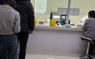 咸宁市呼和浩特入职体检服务