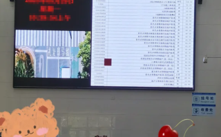 咸宁市丽江入职体检服务