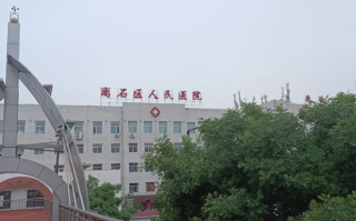 咸宁市吕梁入职体检服务