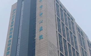 咸宁市金华入职体检服务