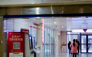 咸宁市延安入职体检服务