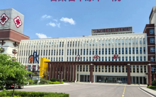 咸宁市平凉入职体检服务