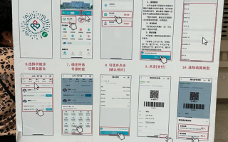 咸宁市巴彦淖尔入职体检服务