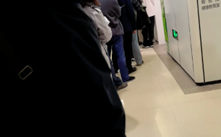 咸宁市淮安入职体检服务