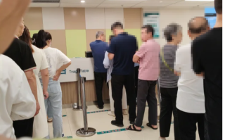咸宁市新乡入职体检服务