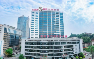 咸宁市广元入职体检服务