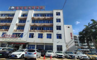 咸宁市汕尾入职体检服务