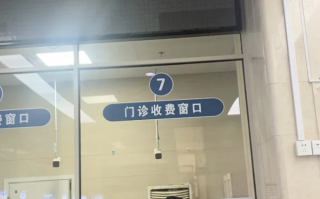 咸宁市乌兰察布入职体检服务