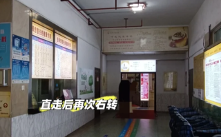 咸宁市十堰入职体检服务