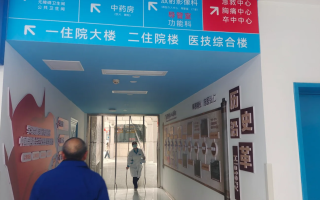 咸宁市遂宁入职体检服务
