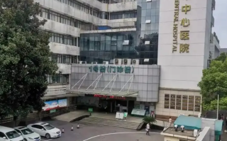 咸宁市黄石入职体检服务