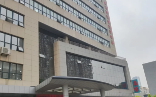 咸宁市锦州入职体检服务