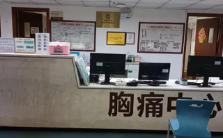 咸宁市绵阳入职体检服务