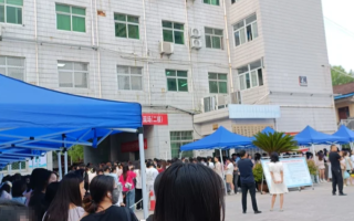 咸宁市汉中入职体检服务