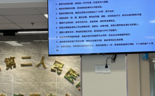 咸宁市常熟入职体检服务
