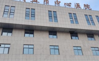 咸宁市商丘入职体检服务