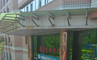 咸宁市四平入职体检服务