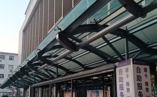 咸宁市蚌埠入职体检服务