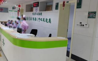 咸宁市宜春入职体检服务