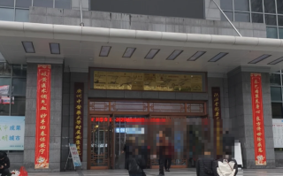 咸宁市安康入职体检服务