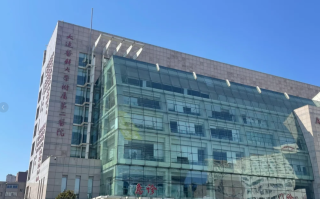 咸宁市大连入职体检服务