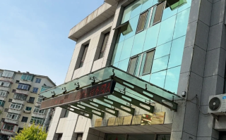 咸宁市本溪入职体检服务