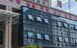 咸宁市张家界入职体检服务