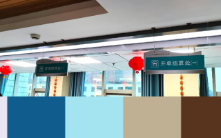 咸宁市邵阳入职体检服务