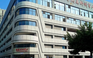 咸宁市柳州入职体检服务