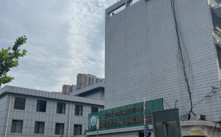 咸宁市菏泽入职体检服务