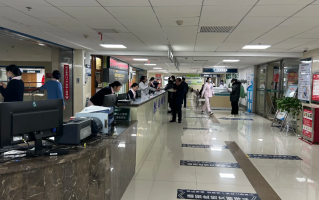 咸宁市衡阳入职体检服务