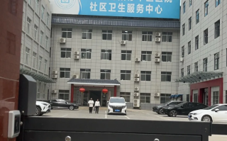 咸宁市渭南入职体检服务