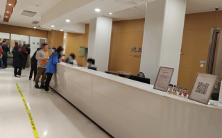 咸宁市衢州入职体检服务