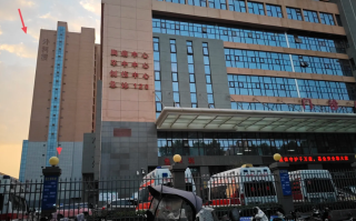 咸宁市洛阳入职体检服务