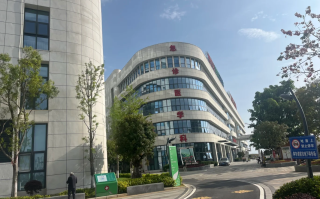 咸宁市保山入职体检服务