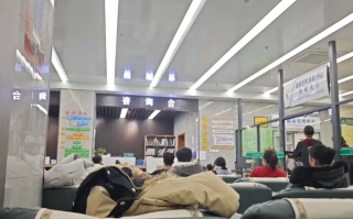 咸宁市吉林入职体检服务