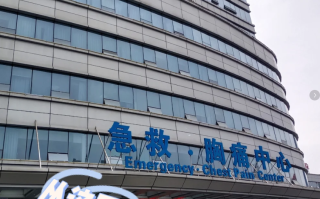 咸宁市十堰入职体检服务