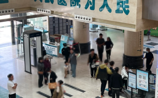咸宁市周口入职体检服务