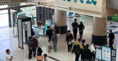 咸宁市周口入职体检服务