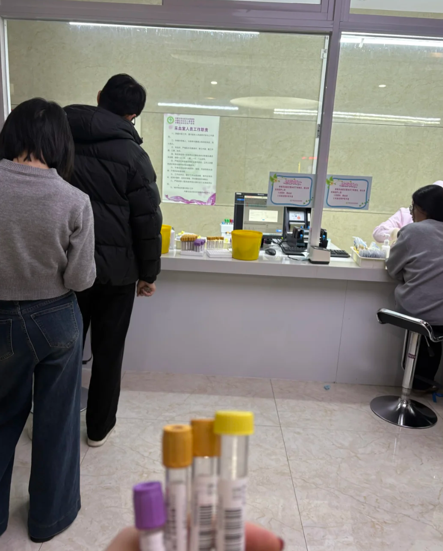 咸宁市呼和浩特入职体检服务-第1张图片-代解忧