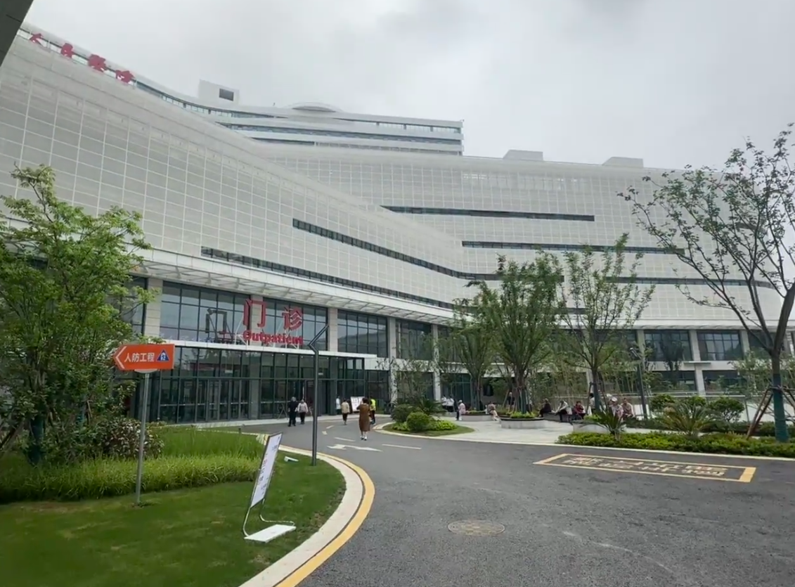 咸宁市南京入职体检服务-第1张图片-代解忧