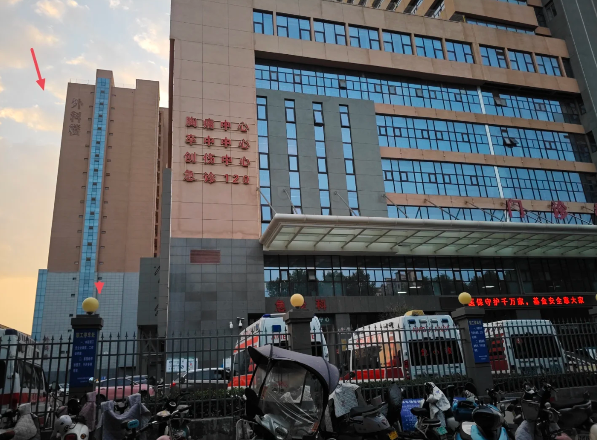 咸宁市洛阳入职体检服务-第1张图片-代解忧