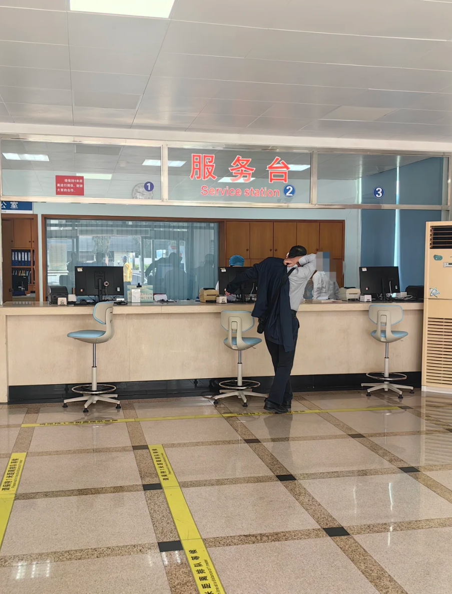 咸宁市马鞍山入职体检服务-第1张图片-代解忧