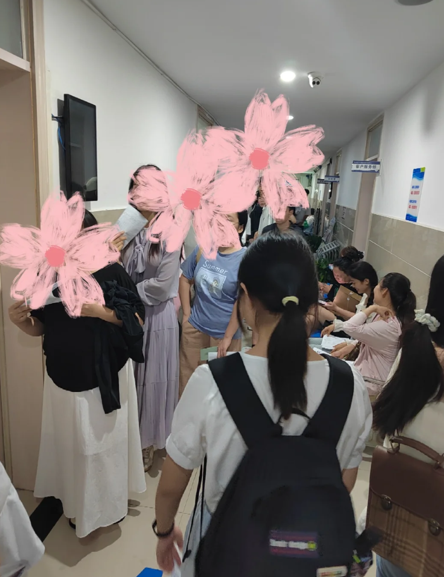 咸宁市阜阳入职体检服务-第1张图片-代解忧