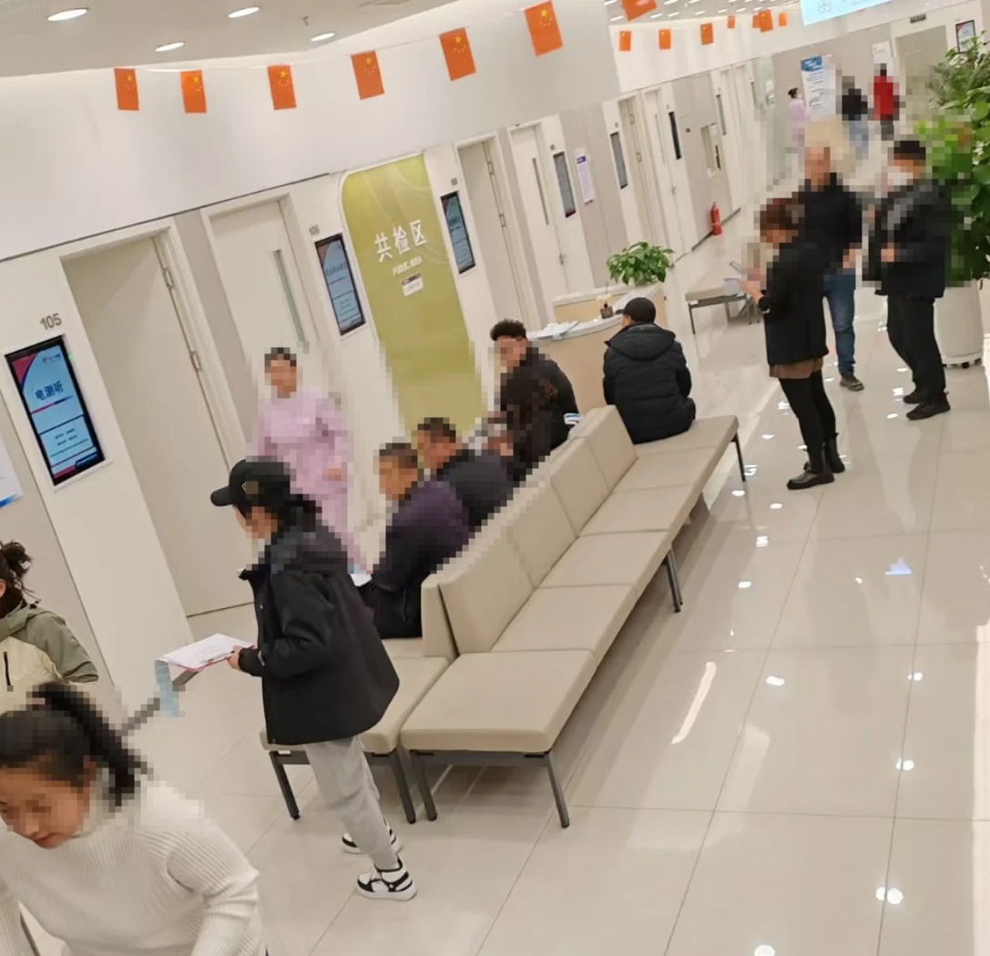 咸宁市齐齐哈尔入职体检服务-第1张图片-代解忧