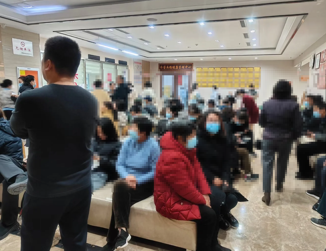 咸宁市淄博入职体检服务-第1张图片-代解忧