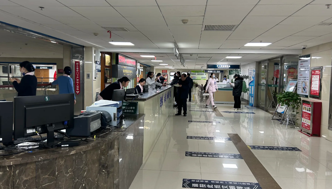 咸宁市衡阳入职体检服务-第1张图片-代解忧