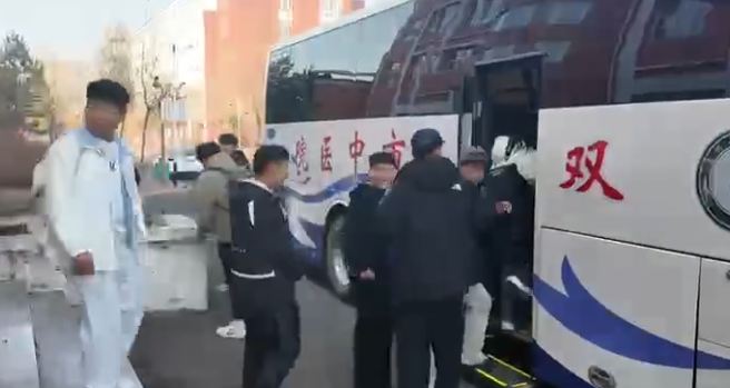 咸宁市双鸭山入职体检服务-第1张图片-代解忧
