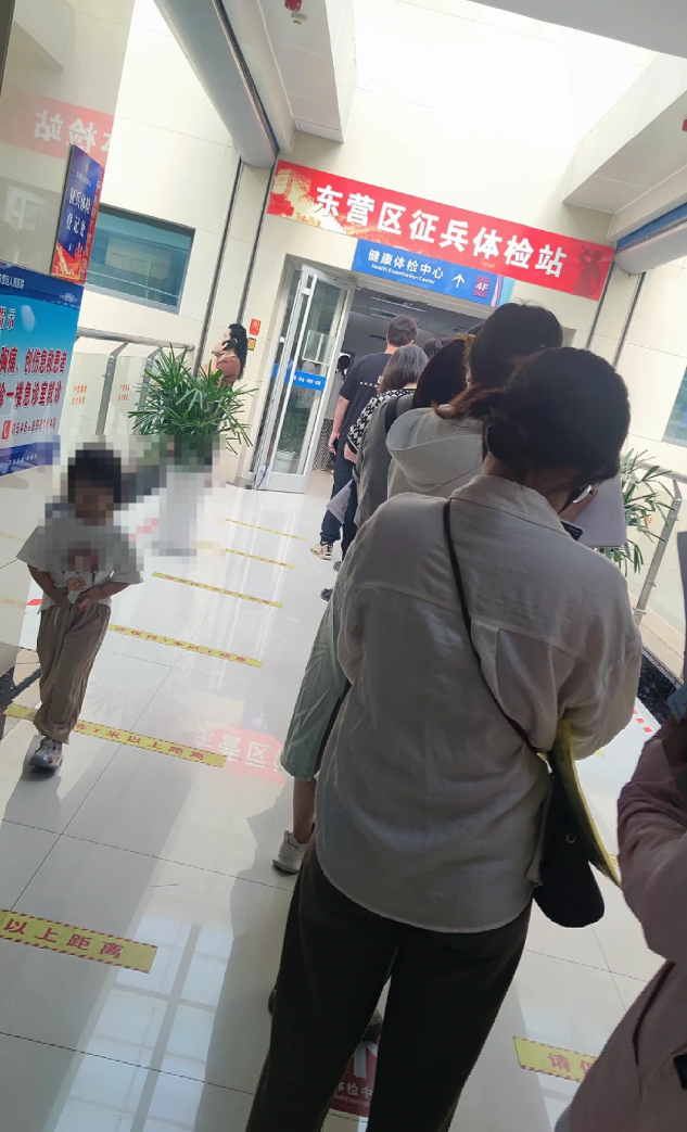 咸宁市东营入职体检服务-第1张图片-代解忧