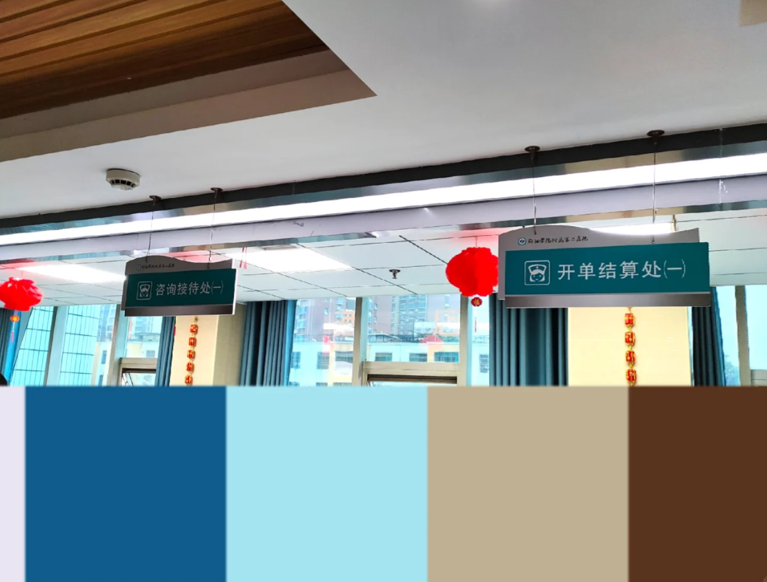 咸宁市邵阳入职体检服务-第1张图片-代解忧